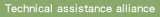 Technical assistance alliance