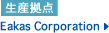 Eakas Corporation